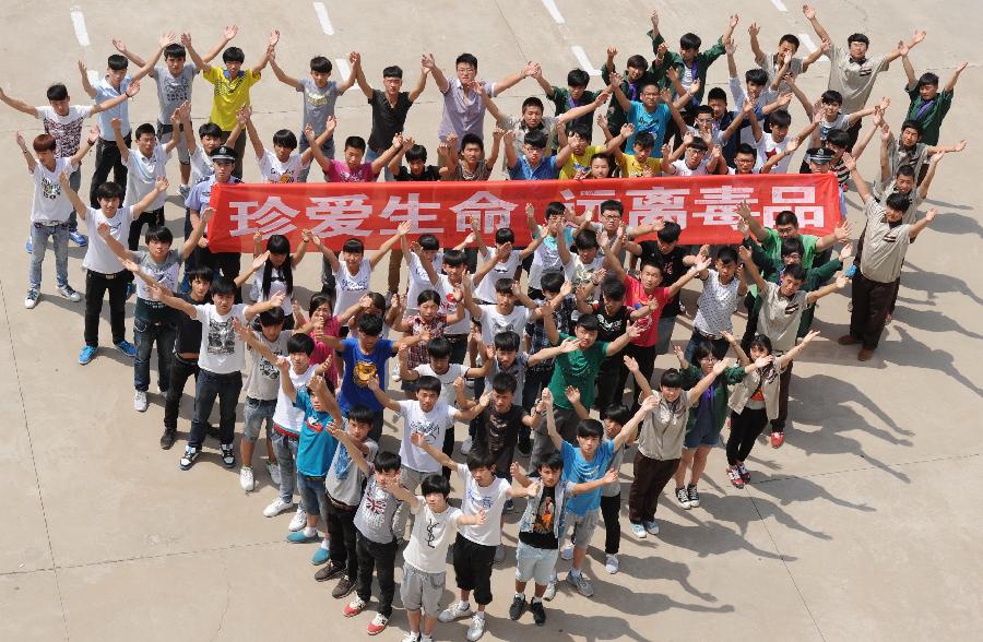 禁毒宣传进校园