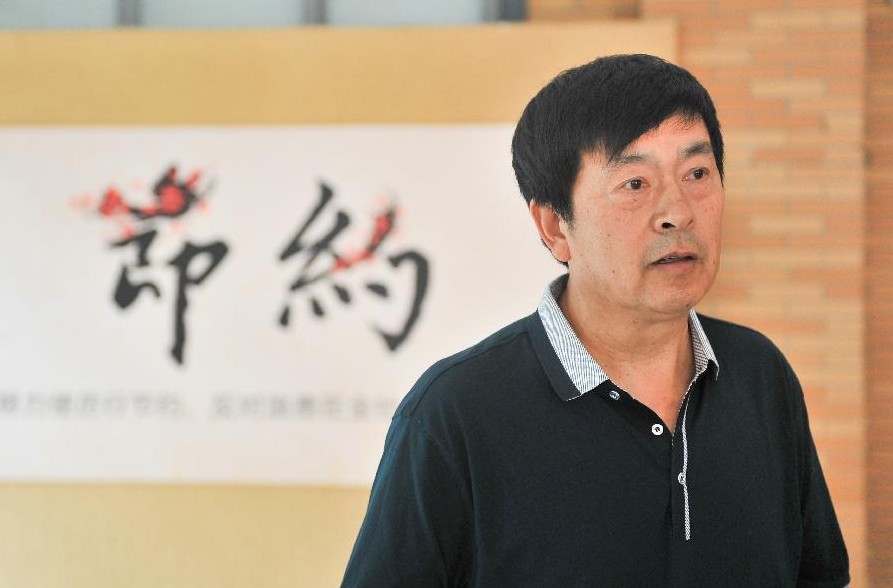 李晓群的中国梦:让节约理念走进千家万户