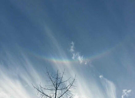 北京天空出现倒挂彩虹 被誉为“上帝之眼”