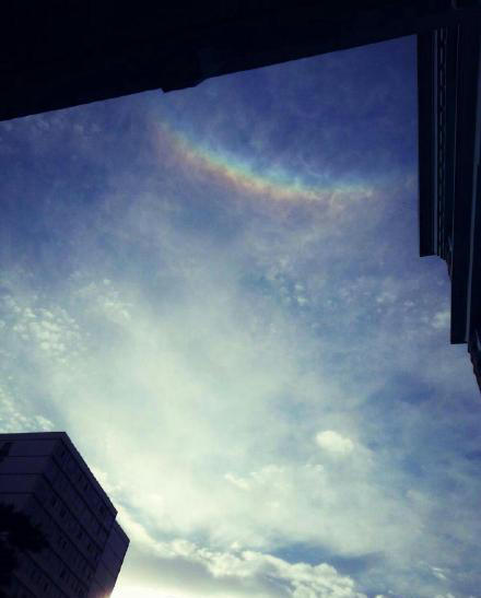 北京天空出现倒挂彩虹 被誉为“上帝之眼”