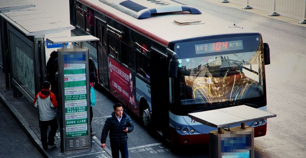 收入证明_酒店对客酒后代驾收入