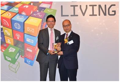 com首度荣获e-时代品牌大奖2015--最佳视频会