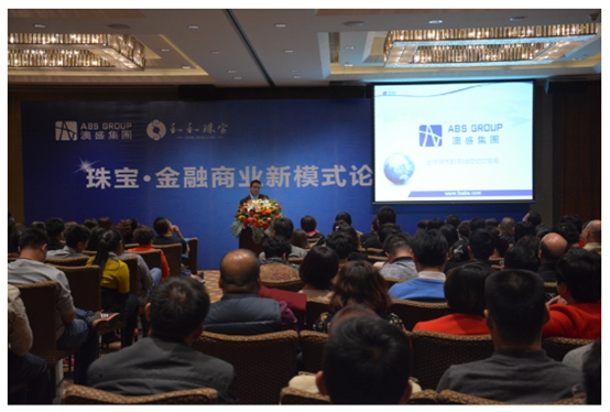 图为在线色惰Tv 淫妻水多高清图片