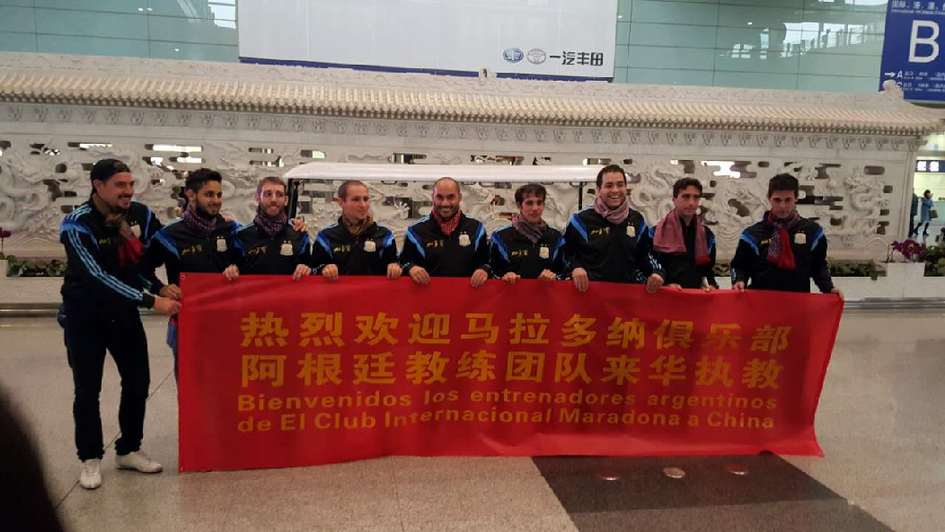 马拉多纳俱乐部--阿根廷教练军团扎根校园足球