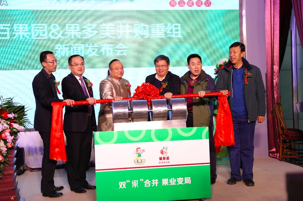 传统企业迎战凶猛电商 百果园果多美强强联手