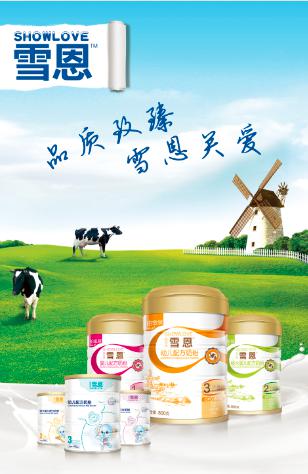 冬季,如何增强宝宝的抵抗力 - 吉林频道 - 新华网