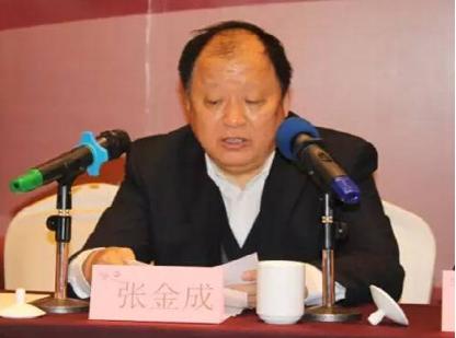 鲁西集团参加2015年水溶肥发展研讨会