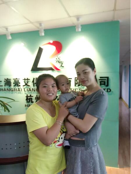 亮艾微商辣妈蜕变记:为梦想,留一份希望去努力