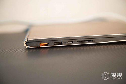 超薄360度折叠,会做瑜伽的奇葩笔记本,Yoga 4