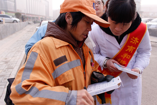 济南和谐妇科医院与您共同抵制严重雾霾!