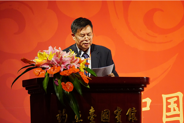 中国战略与管理研究会民间文物保护委员会成立