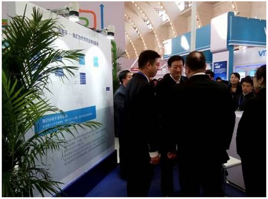 百年金海参加2015中国智慧产业展 布局智慧安