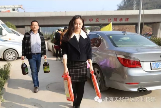 《人间烟火》走民间同吟夜曲颂夕阳