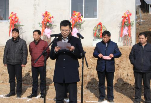 陕西龙海能源科技公司洛南6兆瓦光伏发电项目