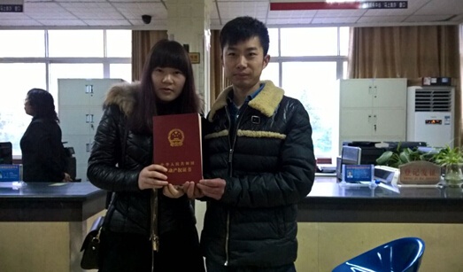 MapGIS打造不动产信息平台解决方案,助力枝江