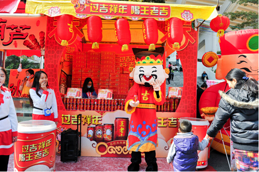 吉文化引爆春节礼品市场 王老吉迎来猴年销量