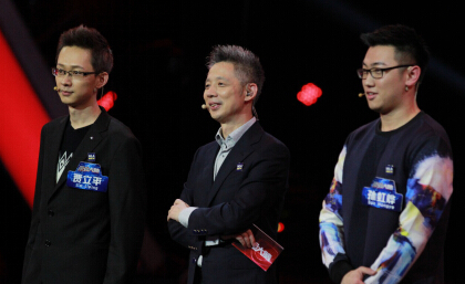 《最强大脑》中国战队诞生 海澜之家最强男人