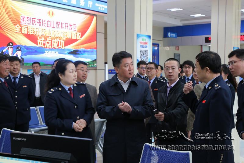 谢忠岩调研税务系统营改增工作情况