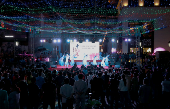 世界流行中国风广场舞长白山赛区选拔赛落幕