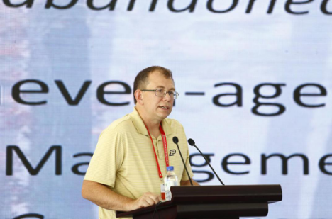 长白山国际生态论坛:大数据时代下生态系统的