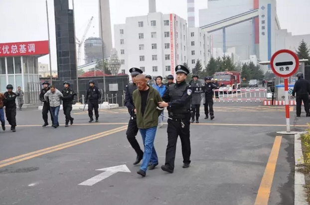 吉林国防教育网