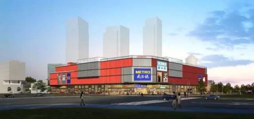 麦德龙进驻中东欧洲城 - 吉林频道 - 新华网