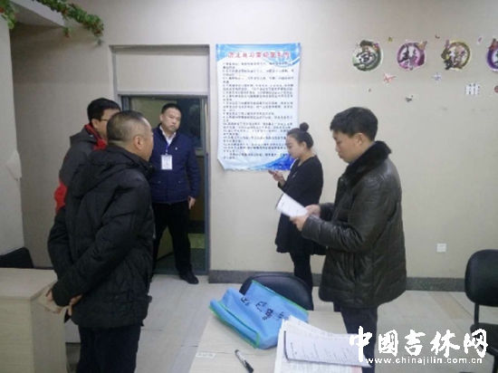 长春市教育局对教师乱办班乱补课进行专项检查