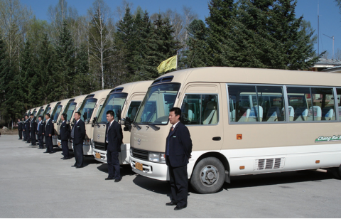 长白山旅游股份有限公司荣获全国旅游系统先