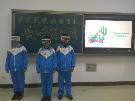 民革组织走进校园开展爱心公益活动