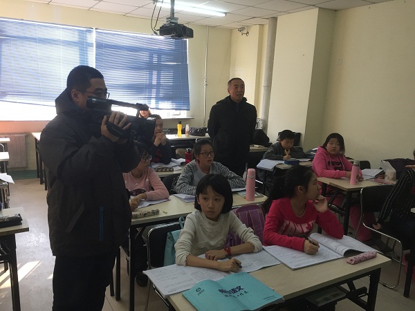 长春市教育局对公办教师乱办班乱补课进行专项