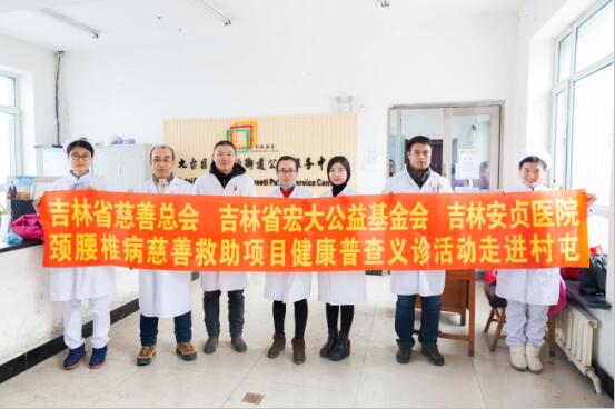 吉林省九台市人口_人与自然和谐(2)