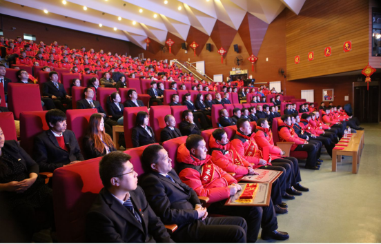 长白山旅游股份公司2017年工作会议召开