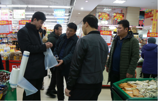 省禁塑工作绩效考评组到我区督导检查禁塑令