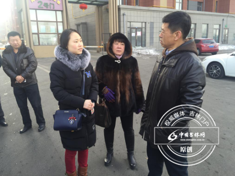 长春设8个交通检查卡点防止烟花爆竹流入市内