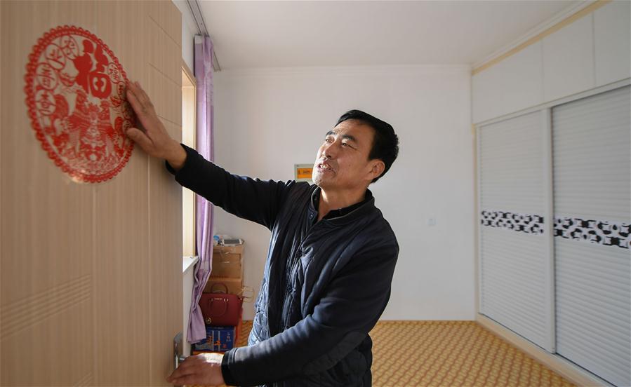 吉林高岭村:摘掉贫困帽 喜迎新春来