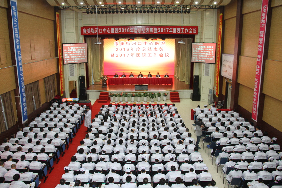 新华网吉林频道-发现吉林之美