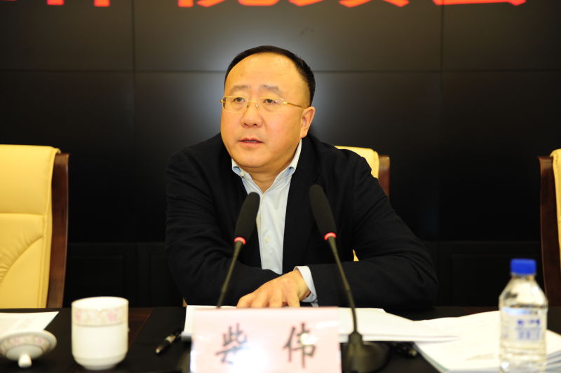 吉林省召开安全生产监管系统工作会议