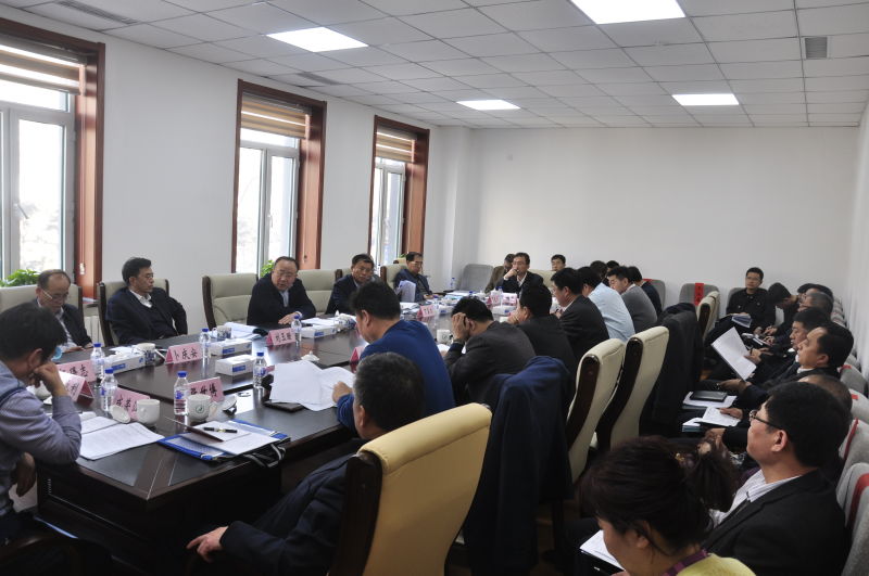 吉林省召开安全生产监管系统工作会议