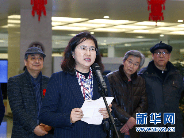 吉林省图书馆举办百名女书画家作品展