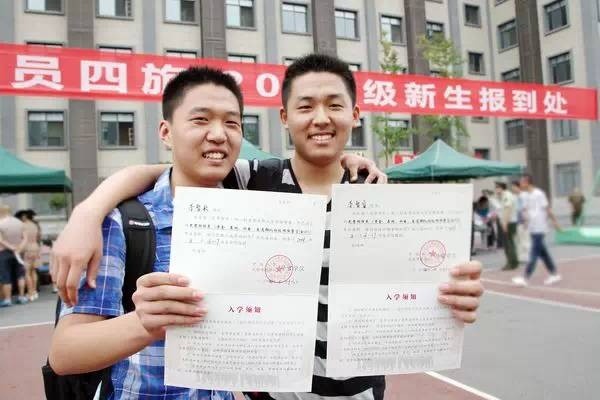 开办30多年的军队函授将退出历史舞台