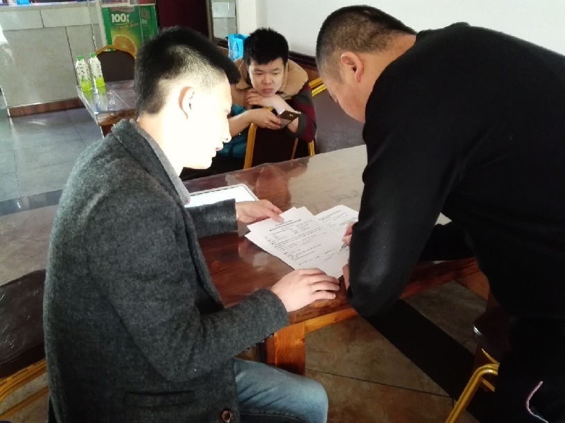 食品经营智慧监管平台助力长白山食药监局监