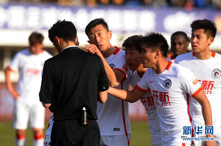 中超:长春亚泰平辽宁沈阳开新