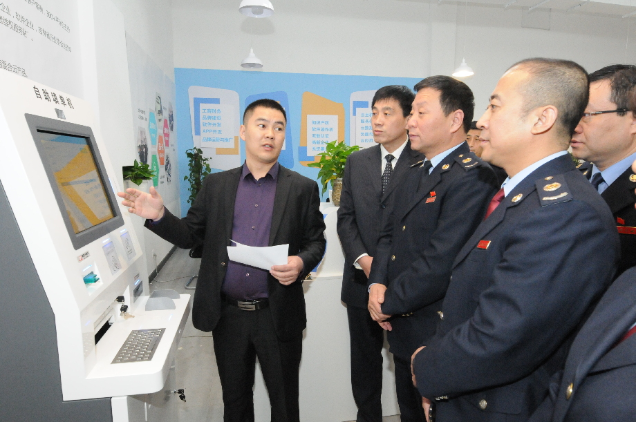 长春市绿园区国税地税携手林园街道助力企业发