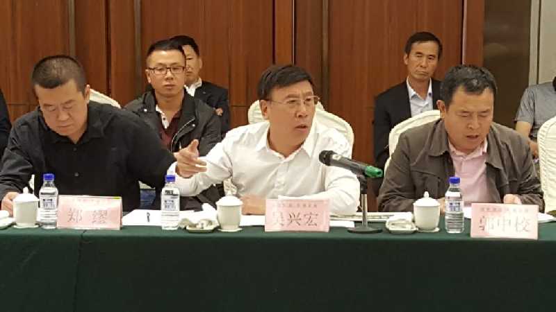 农业嘉年华落户公主岭 项目规划通过专家评审