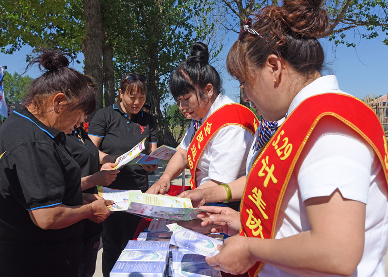 长春净月区新湖镇开展 529计生协会宣传活动