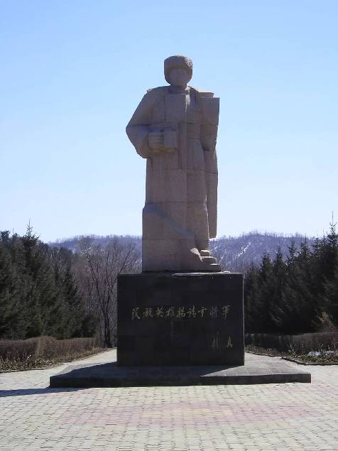 "白山十景"评选结果出炉 构建全域旅游新格局