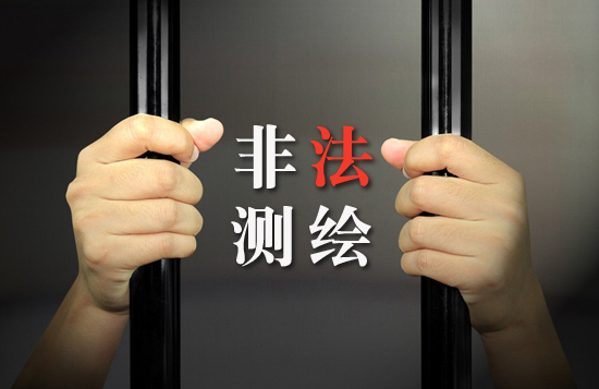 火箭军某基地遭非法测绘,结果…