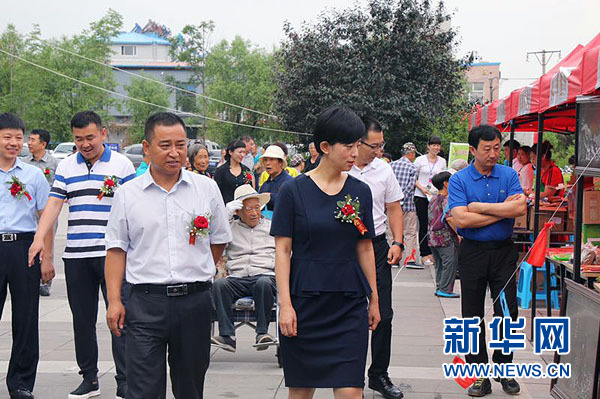 中国·敦化2017金鼎杯第一届毽球邀请赛开幕