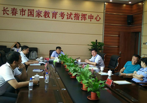 长春考区2017年7月份学业考试顺利开考