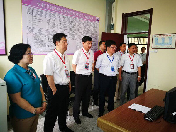 长春考区2017年7月份学业考试顺利开考